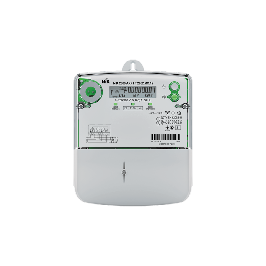 NIK 2300 прямого включення активної енергії 5(80)А з PLC