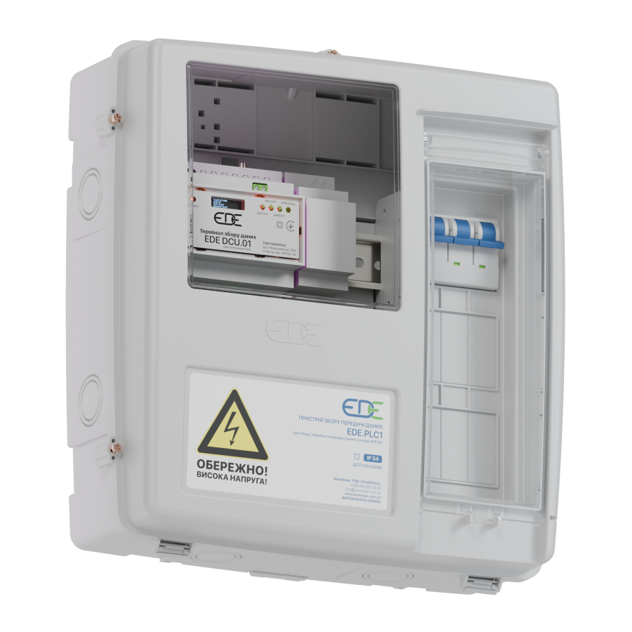 EDE.PLC1