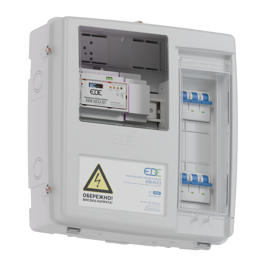 EDE.PLC2